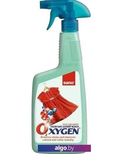Отбеливатель Non Chlorine Bleach and Stain Remover Sano