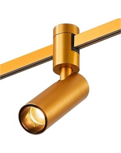 Трековый светильник ST Luce Farm ST811.246.05 St luce