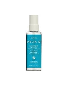 Спрей для лица Helia-D Hydramax Увлажняющий Helia-d