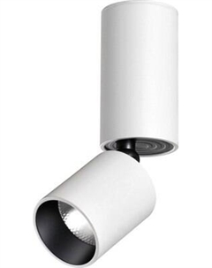 Точечный светильник Novotech Tubo 359316
