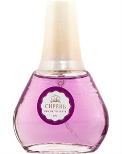 Туалетная вода Абар Сирень