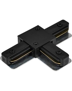 Коннектор для шинопровода ESCADA TRA-01-01-001-T / ESTR20011 Escada