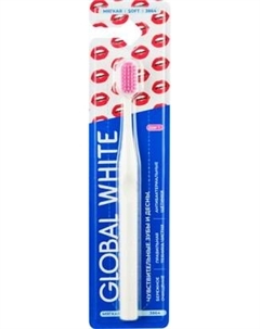 Зубная щетка Global White Soft Gum care Global white