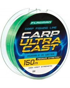 Леска монофильная Carp Ultra Cast / FL07150020 Flagman fishing