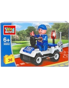 Конструктор Город мастеров Полицейский на квадроцикле / 30052-JS
