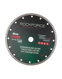 Отрезной диск алмазный RockForce RF-CW59985 Rockforce