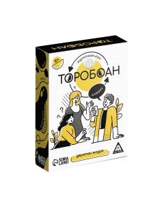 Настольная игра Лас Играс Торобоан. Читай наоборот / 6712922 Лас играс