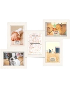 Рамка-коллаж М518/03 Палитра