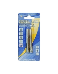 Набор коронок Trio Diamond 400008 Trio diamond