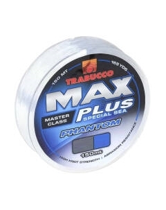 Леска монофильная Trabucco Max Plus Phantom 0.16мм 150м / 057-02-160