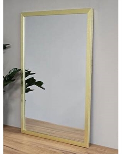 Зеркало Прямоугольное 50x70 / DK4002.AUR