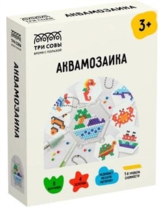 Развивающая игра Аквамозаика Морские истории / AQB_54291 Три совы