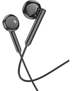 Наушники Borofone BM82