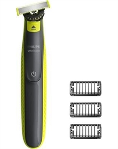 Триммер Philips OneBlade QP2724/23