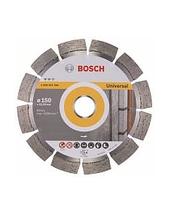 Отрезной диск алмазный 2.608.602.566 Bosch