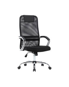 Кресло офисное Chairman CH612