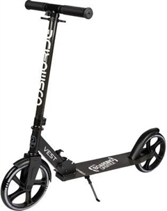 Самокат городской CosmoRide Vest CV25BL Cosmoride