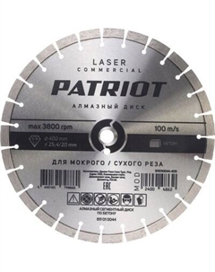 Отрезной диск алмазный PATRIOT Laser Commercial 400х25.4/20 / 811010044 Patriot