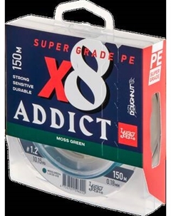 Леска плетеная Lucky John Addict х8 Braid Moss Green 150/018 / LJ4120-018 Lucky john