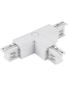 Коннектор для шинопровода ST Luce ST030.509.16L2 St luce