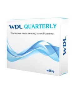 Комплект контактных линз WDL Quarterly BC 8.6 -8.50 Wdl