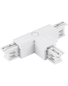 Коннектор для шинопровода ST Luce ST030.509.16R2 St luce