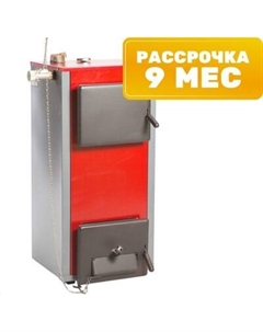 Твердотопливный котел Теплоприбор КС-Т-12.5-01