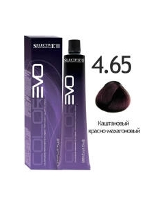Крем-краска для волос Selective Professional Colorevo 4.65 / 84465 Selective professional