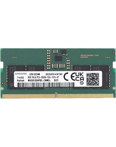 Оперативная память DDR5 M425R1GB4PB0-CWM0L Samsung