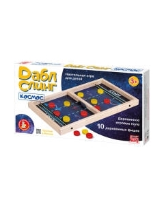 Настольная игра Десятое королевство Дабл Слинг. Космос / 02379