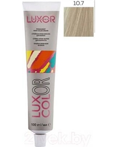 Крем-краска для волос Luxor Professional Luxcolor 10.7 Luxor professional