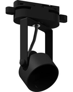 Корпус трекового светильника Ambrella C6602 PBK