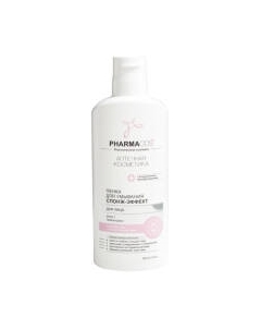 Пенка для умывания Pharmacos Спонж-эффект Витэкс