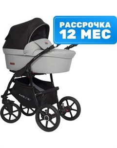 Детская универсальная коляска Riko Basic Bella Lux 2 в 1