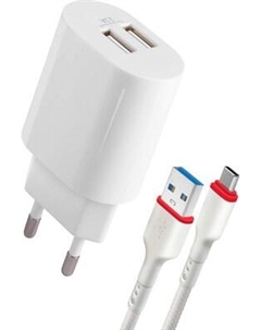 Зарядное устройство сетевое Defender UPC-24 / 83679