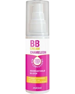 BB-крем Mioni Некомедогенный