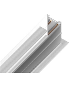 Шинопровод Ambrella Magnetic GL1011 WH