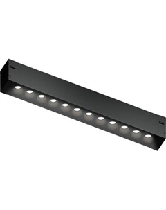 Трековый светильник Ambrella Magnetic GL1302 BK