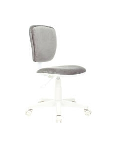 Кресло детское Бюрократ CH-W204NX