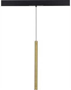 Трековый светильник ST Luce ST683.346.08 St luce