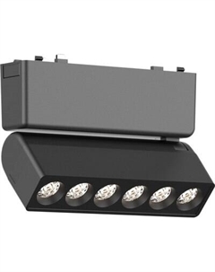 Трековый светильник ST Luce ST675.446.06 St luce