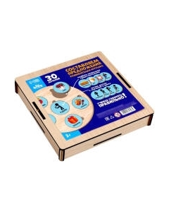 Развивающий игровой набор Лесная мастерская Составляем предложения / 9071308