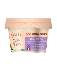 Скраб антицеллюлитный Beauty Ferma Миндальный Beauty ferma
