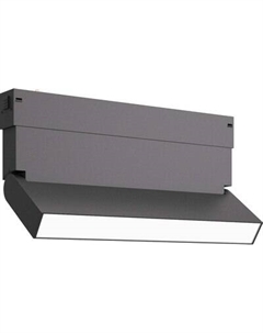 Трековый светильник ST Luce ST685.446.09 St luce