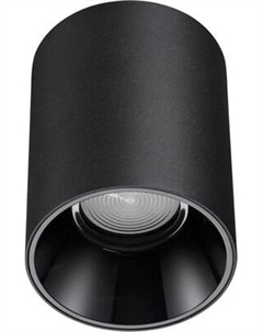 Точечный светильник Novotech Recte 359423