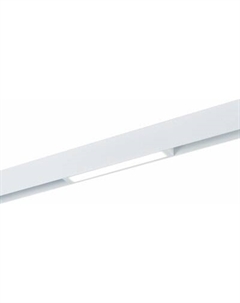 Трековый светильник ST Luce ST657.536.09 St luce