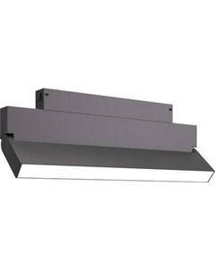 Трековый светильник ST Luce ST685.496.18 St luce