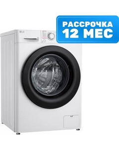 Стиральная машина F2M5NS6W Lg