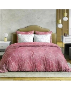 Комплект постельного белья Ночь нежна Грань 1.5сп 70x70 / 500141-1+500142-1