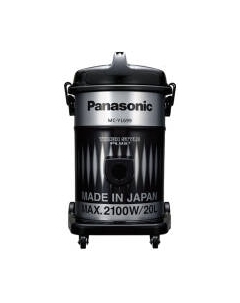 Профессиональный пылесос MC-YL699S Panasonic